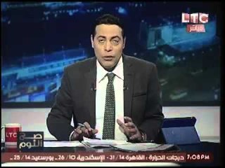 برنامج صح النوم فقرة الاخبار واهم اوضاع مصر - حلقة 19 مارس 2016