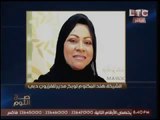 فيديو شيخه إماراتيه توبخ رئيس قناة دبي علي برنامج 