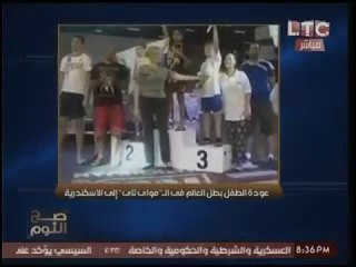 حصريا| مدرب بطل العالم بالمواي تاي:"مشفتش حاجه من بلدي اللي رفعت علمها..واسرائيل وصفتنا بالعنصريه"