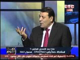 رئيس تحرير فيتو : 