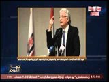 الرئيس السيسي يستجيب لطلب الاعلامي طارق عبد الجابر ويسمح له بالعوده الي مصر