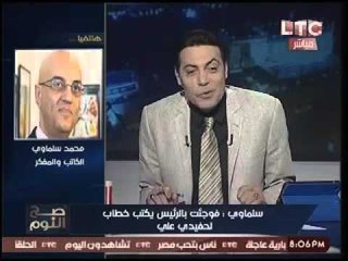 حصرياً.. الكاتب محمد سلماوي يكشف رد فعل حفيده فور تلقيه وقرائته لرسالة الرئيس السيسي