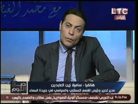 حصرياً | تفاصيل اجتماع مؤتمر وزراء دفاع افريقيا بشرم الشيخ برعاية السيسي