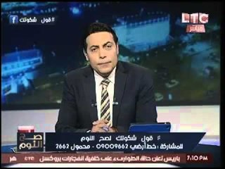 الغيطي يفتتح برنامجه بإهداء للرئيس السيسي و:"رساله من مواطن مهري !"