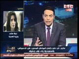 بالفيديو.. وزيرة الهجره عن إهانة المصريين بالخارج :