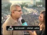 فيديو اسكندر من حزب الكرامة مهلة اخيرة للمجلس العسكري