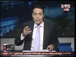 الغيطي عن شماتة الاخوان بحادث اختطاف الطائره :"أنتم فئران السفينه"