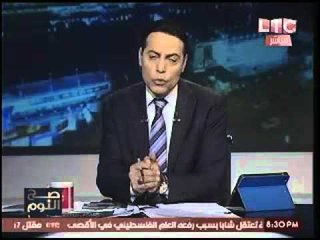 للمره الثانيه.. الغيطي يفتح النار علي صاحب فيديو الاوقيه الذكريه و:"انت حامل من مين !؟"