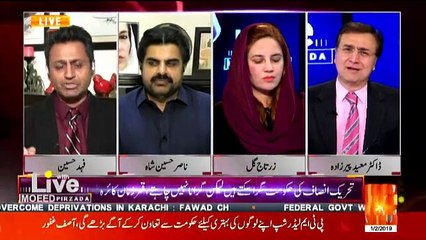 Live With Moeed Pirzada - 2nd January 2019