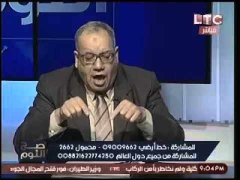 د. نبيه الوحش يكشف بالادله تلقي لجنة الحريات بنقابة المحاميين لتمويلات اجنبيه مؤكداً: مُخترقه