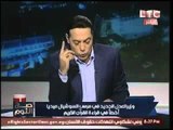 فضيحه.. فيديو وزير العدل الجديد يخطئ بالقران وتعليق ناري للغيطي