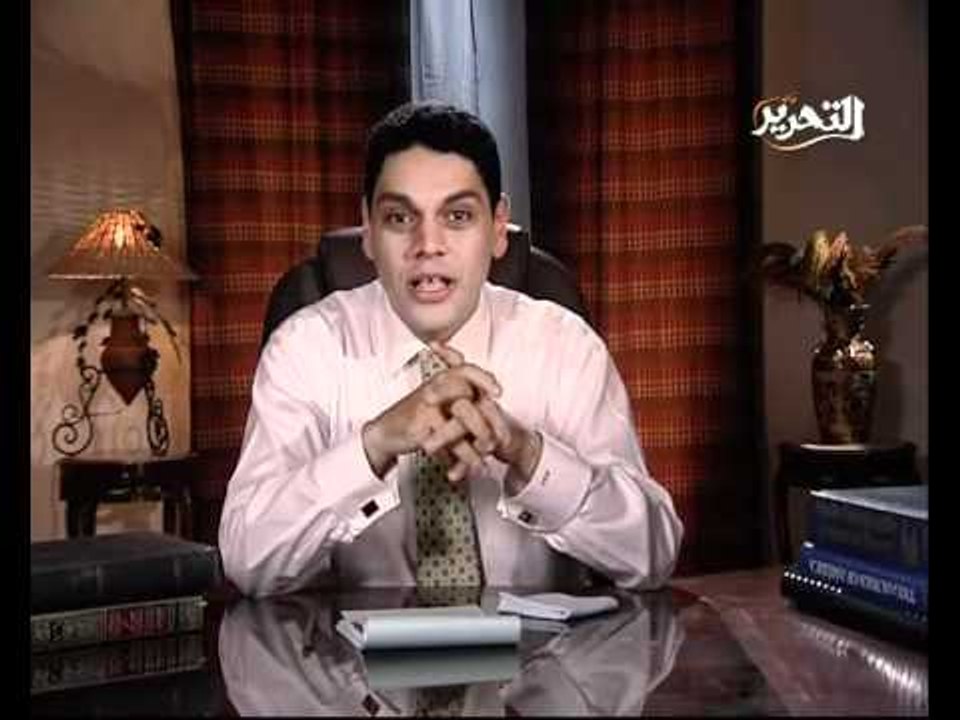 قناة التحرير برنامج أ ب سياسة مع معتز عبدالفتاح...