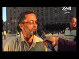 قناة التحرير برنامج جبهة التهييس مع نوارة نجم حلقة 21 يوليو