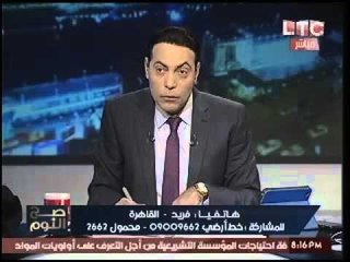 ولي امر طفل بالحضانه يصرخ :"اتسلخت من الدروس والواد بيدعي يارب با تاخدني ياتاخدهم"