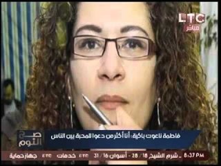 الغيطي معلّقاً علي حبس "فاطمه ناعوت" :"انا زعلان"