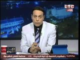برنامج صح النوم حول إصلاح منظمة التعليم العالي في مصر -حلقة 3 ابريل 2016