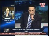 حصرياً.. وزير الري يختص صح النوم بإعلان مشروع الوزاره القومي القادم وبشرة خير