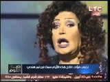 الفنانه نجوي فؤاد تكشف السبب المفاجأه لرفضها الانجاب من ازواجها