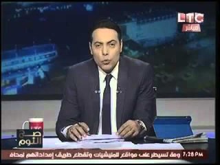 برنامج صح النوم فقرة الاخبار واهم اوضاع مصر - حلقة 2 ابريل 2016