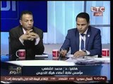 مؤسس نقابة اعضاء هيئة التدريس :