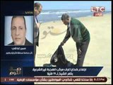 بالفيديو.. نائب محافظ كفر الشيخ يطالب بإعدام منظمي رحلات الهجره الغير شرعيه