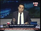 الغيطي يوجه رساله ناريه لـ ايمن نور عن اتهامه للاعلاميين تلقيهم اوامر من السيسي