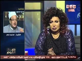 بالفيديو| الشيخ ميذو :"الرقص الشرقي حلال ولايثير شهوتي".. ونجوي فؤاد ترد:"بيقول الحق"