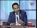 بالفيديو.. أستاذ جامعي لـ الحكومه :