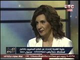 وزيرة الهجره تكشف القصه الكامله للطلبه المحتجزين بالسودان وتكوينهم خليه بقيادة أردني
