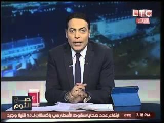 برنامج صح النوم فقرة الاخبار واهم اوضاع مصر - حلقة 4 ابريل 2016