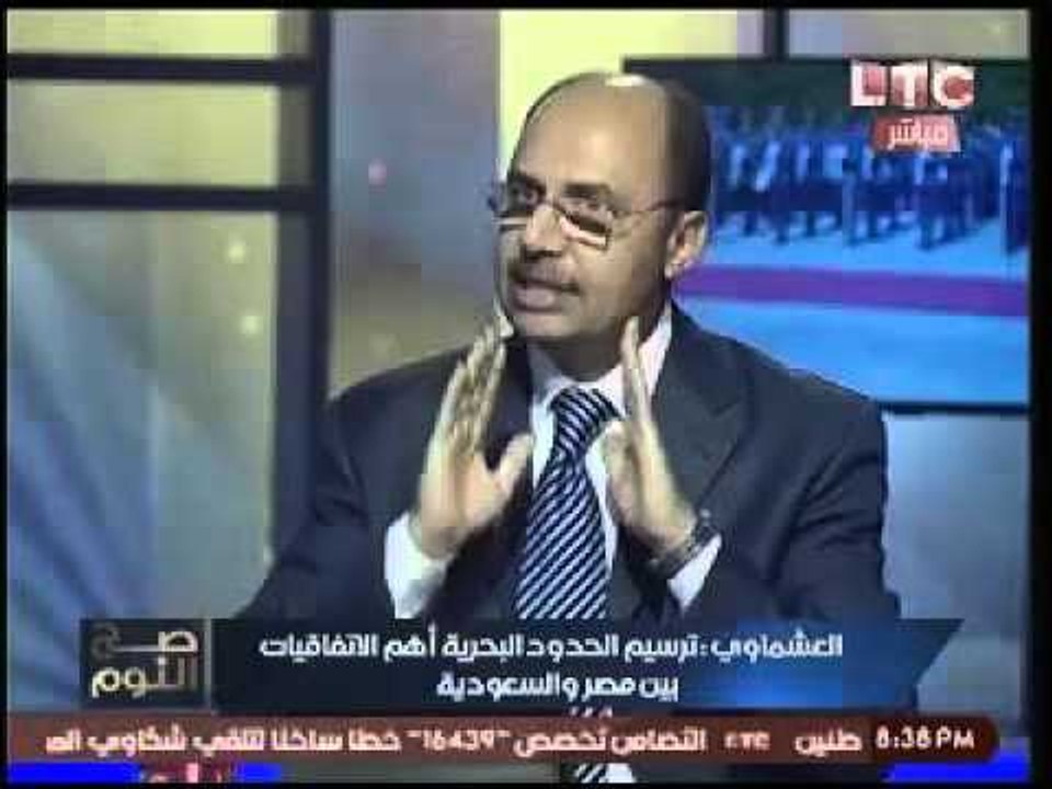 السفير فوزي العشماوي يحسم جدل التنازل عن جزيرتي...