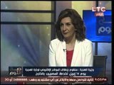 وزيرة الهجره عن تكرر دهس مصريين بالكويت: