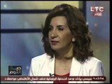 بالفيديو.. وزيرة الهجره لـ شباب الهجره الغير شرعيه: