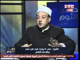 الشيخ ميزو يعترف عالهواء ويحكي قصة تحرشه بفتاه اجنبيه