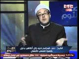 فيديو الشيخ ميزو يسخر من المطرب احمد شيبه ومستمعيه عالهواء
