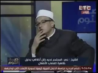 متصل لـ الشيخ ميزو:"طب الافلام البورنو حلال !؟"