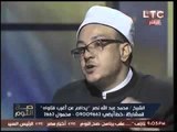 الشيخ ميزو يتطاول عالهواء علي نساء الصعيد: