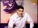 قناة التحرير برنامج ا ب سياسية مع معتز عبدالفتاح 9 يوليو