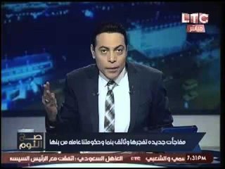 الغيطي : علاء مبارك كان يدير شركاته من السجن عن طريق الموبايل