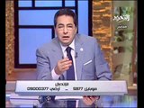 تعليق محمود سعد على المحاكمات العسكرية والافراج عن اسماء محفوظ ولؤى نجاتى