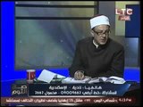 فيديو متصله تسب الشيخ ميزو عالهواء لفتوي الرقص الشرقي وتغلق الخط