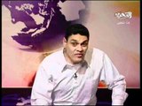 قناة التحرير برنامج ا ب سياسة مع المعتز بالله عبدالفتاح حلقة 13 يوليو