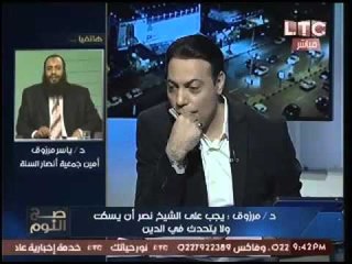 مناظره عالهواء بين الشيخ ميزو وامين انصار السُنه تنتهي بإنهيار الاخير صارخاً:"ابوس ايدك اخرس"
