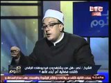 علي طريقة تيمور السبكي.. الشيخ ميزو يطعن بشرف نساء الصعيد علي الهواء !