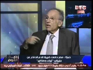 د. ممدوح حمزه يكشف مفاجأه مُهينه للمصريين عن جسر الملك سلمان واستخدامه للسعوديين فقط