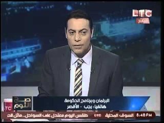 صعيدي يبكي عالهواء بسبب أزمة جزر سيناء :"الجيش ميفرطش في ارضه"