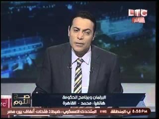 متصل ينفعل ويطلق لفظ خارج عالهواء للتعدي عليه بالضرب بالمستشفي القبطي