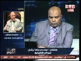 رئيس جمعية المؤرخين العرب :جزيرتي تيران وصنافير ملك السعوديه وسلمتهم لمصر خشية احتلالهم