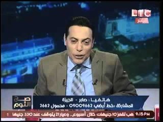 متصل يسب طارق عبد الجابر عالهواء ويشمت بإصابته بمرض السرطان