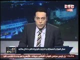 الغيطي يوجه وصلة سخريه علي الهواء علي وزير الزراعه الحالي